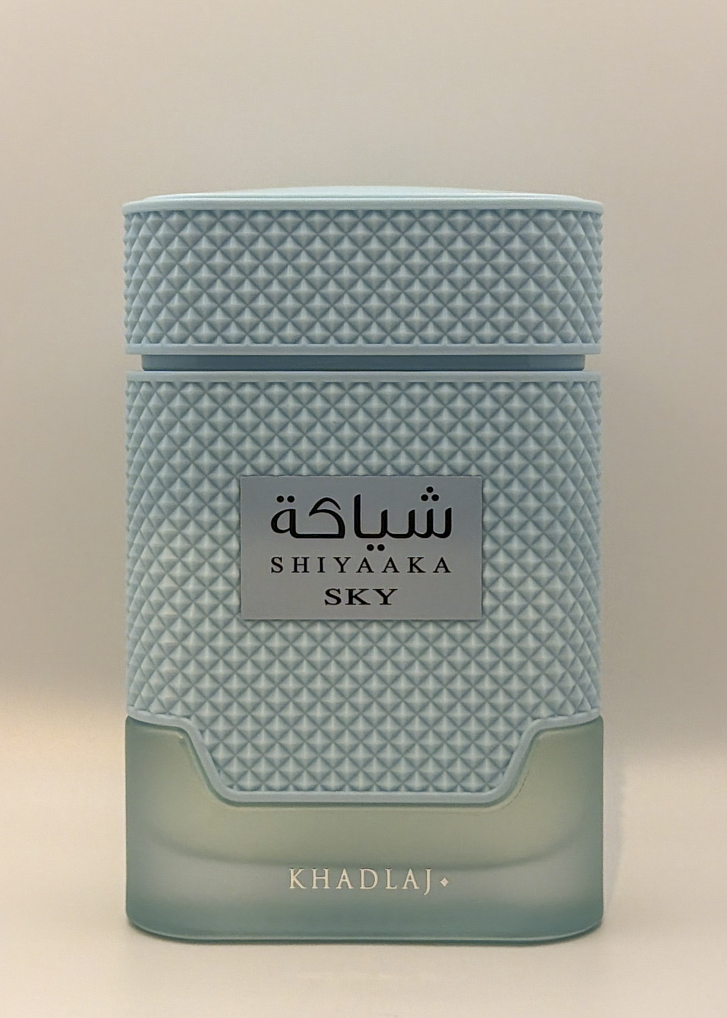 Shiyaaka Sky by Khadlaj Perfume Samples 1mL, 2mL, 3mL, 5mL, 10mL, 15mL